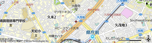 マイン高等学院沖縄キャンパス周辺の地図