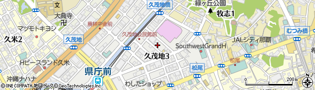 社団法人日本旅行業協会　沖縄支部周辺の地図