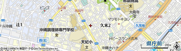 沖縄県那覇市久米周辺の地図