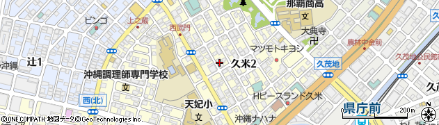 琉球料理と舞踊の店四つ竹久米店周辺の地図