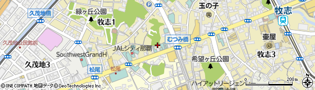 カラオケ BIG ECHO 国際通り店周辺の地図