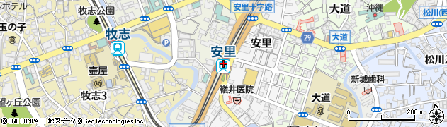 沖縄都市モノレール株式会社　安里駅周辺の地図