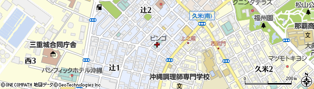 ホテルプレシア那覇　辻町周辺の地図