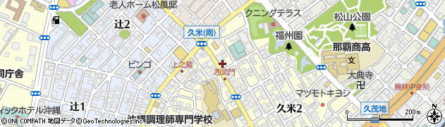 沖縄ビル管理株式会社営業部周辺の地図