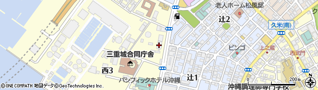 沖縄ガス株式会社　ショールームゆーくる周辺の地図
