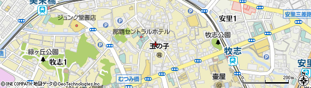 EVEREST CURRY HOUSE周辺の地図