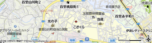 沖縄県那覇市首里大中町周辺の地図