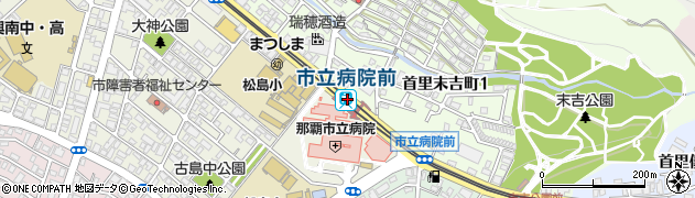 市立病院前駅周辺の地図