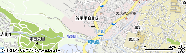 飯島バレエスクール首里教室周辺の地図