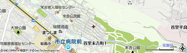 沖縄県那覇市首里末吉町周辺の地図