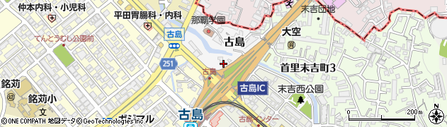 琉球生コン株式会社燃料周辺の地図