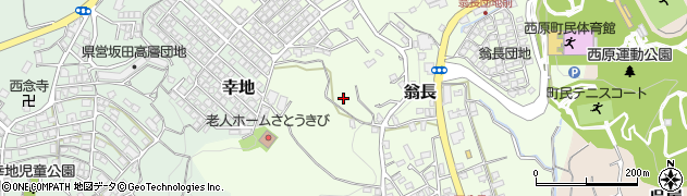 沖縄県西原町（中頭郡）翁長周辺の地図
