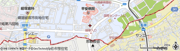 沖縄県浦添市経塚349周辺の地図