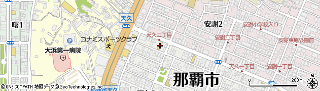 沖縄ペットフード新都心店周辺の地図