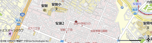 ライト工業株式会社　沖縄営業所周辺の地図