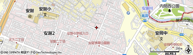 安謝東原公園周辺の地図