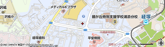 沖縄県浦添市経塚645周辺の地図