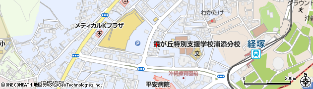 沖縄県浦添市経塚702周辺の地図