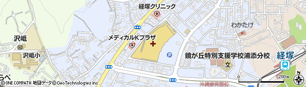 宮脇書店経塚シティ店周辺の地図