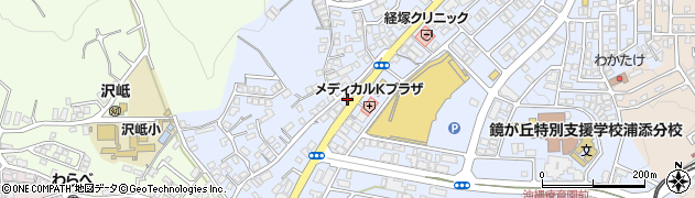 沖縄県浦添市経塚622周辺の地図
