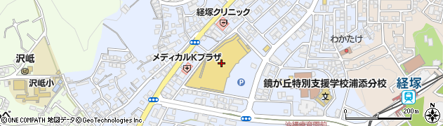 マルサンランドリーサンエー経塚シティ店周辺の地図