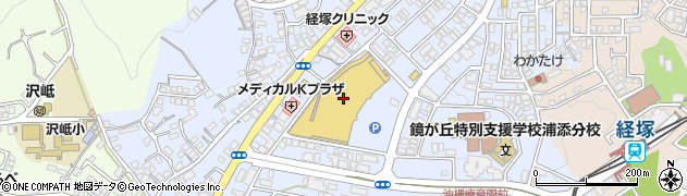 エディオン経塚シティ周辺の地図