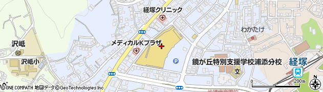 サンエー経塚シティ周辺の地図