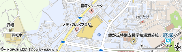 サンエー経塚シティ　チュチュアンナ周辺の地図