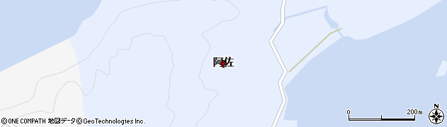 沖縄県座間味村（島尻郡）阿佐周辺の地図