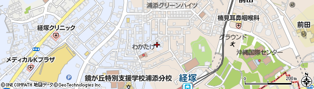 沖縄県浦添市経塚826周辺の地図