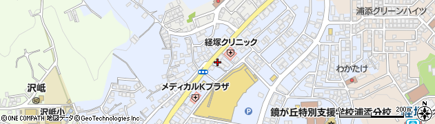 沖縄県浦添市経塚661周辺の地図