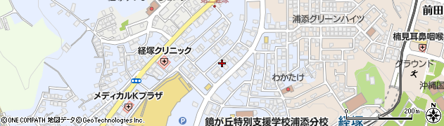 沖縄県浦添市経塚914周辺の地図