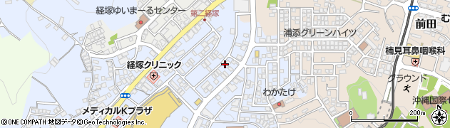 沖縄県浦添市経塚884周辺の地図