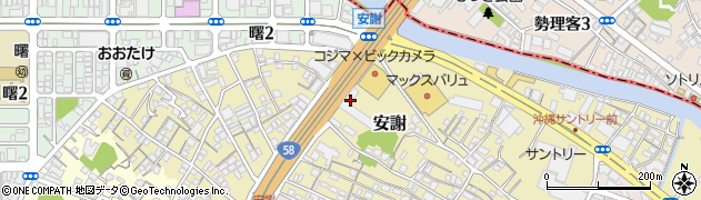トヨタレンタリース沖縄安謝店周辺の地図