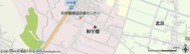 沖縄県中頭郡中城村和宇慶143周辺の地図