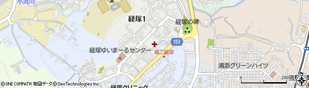 有限会社オキハラ商事周辺の地図