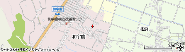和宇慶児童公園周辺の地図