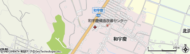 沖縄県中頭郡中城村和宇慶217周辺の地図