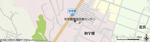 沖縄県中頭郡中城村和宇慶830周辺の地図