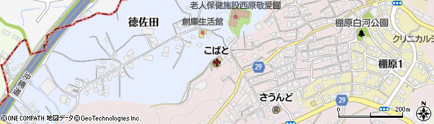 沖縄県中頭郡西原町棚原772周辺の地図