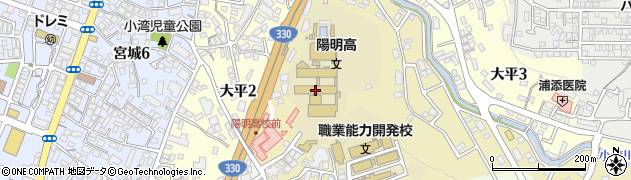 沖縄県立陽明高等学校周辺の地図