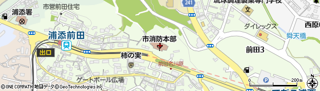 浦添市消防本部周辺の地図