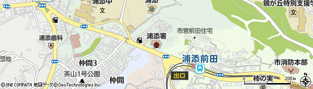 浦添警察署周辺の地図