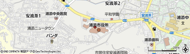 浦添市役所　選挙管理委員会周辺の地図
