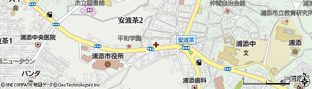 琉球銀行安波茶支店周辺の地図