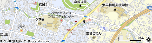 株式会社シグマ沖縄周辺の地図
