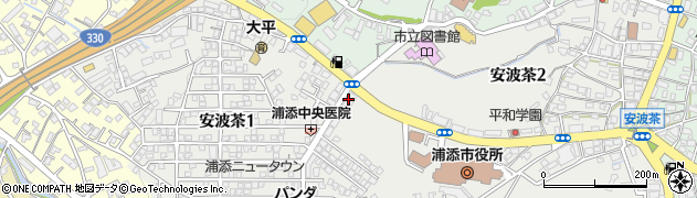 昭和株式会社　沖縄支社周辺の地図