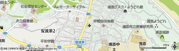 円満アパート周辺の地図