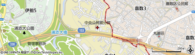 浦添市立中央公民館分館周辺の地図