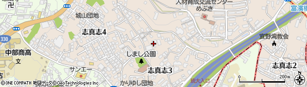 デイサービスセンター志真志周辺の地図